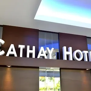 2* 酒店 国泰酒店